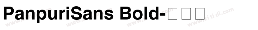 PanpuriSans Bold字体转换